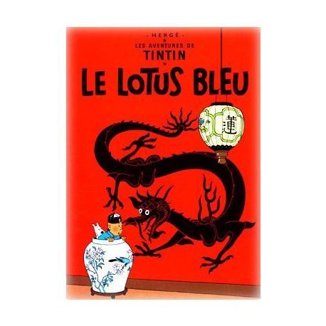 Poster Tintin El Loto Azul